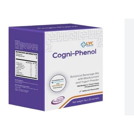 CLEARANCE! COGNI-PHENOL BOTANICAL BEVERAGE W/BLACKCURRANT AND YOGURT ...