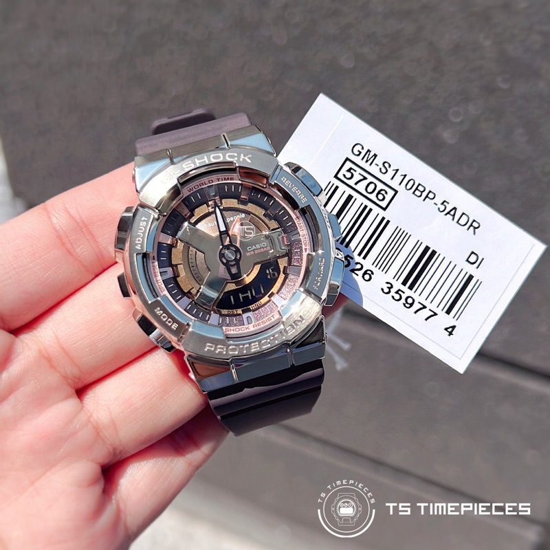 G-SHOCK x BEAUTIFUL PEOPLE Limited Edition GM-S110BP-5A / GM