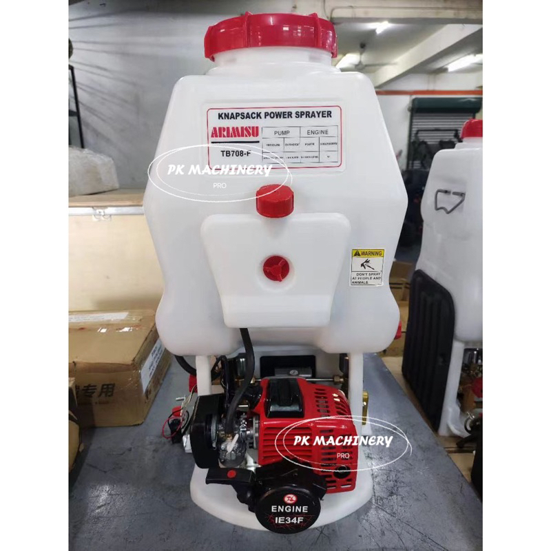 【VICTA / ARIMISU】TB708-F 1E34F Engine Knapsack Power Sprayer Two ...