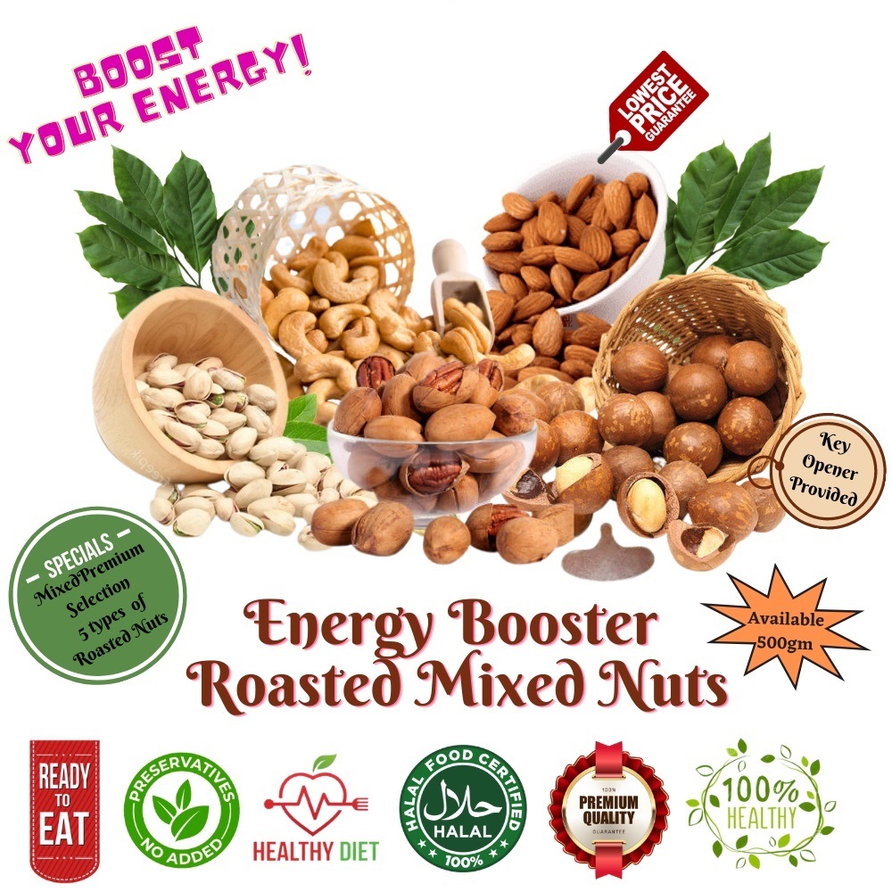 350G/ 500g macadamia Nuts with shell 澳大利亚烤夏威夷果 Free opener Key ROASTED ...