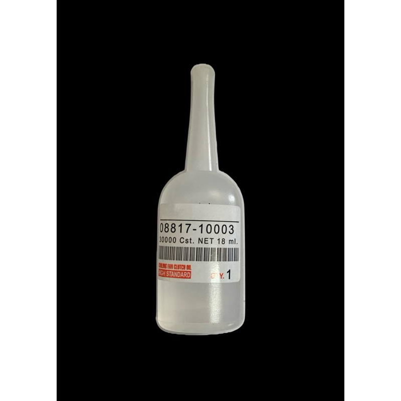 18ml OIL COOLING FAN CLUTCH OIL HIGH STANDARD (08817-10003) | Shopee ...