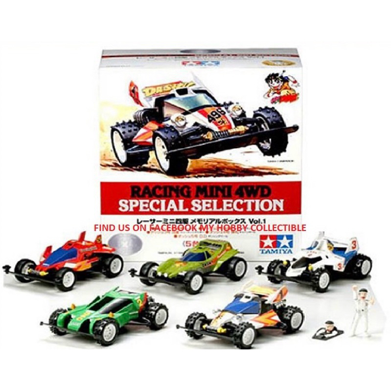 PRE ORDER Tamiya Special Selection Vol 1 Memorial Box Mini 4wd