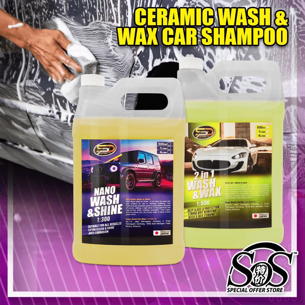 SPD Nano Wash & Shine Car Wash Shampoo Japan Formula 2 IN 1 Wash & Wax