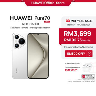 HUAWEI Pura 70 Smartphone | 12GB + 256GB | Aesthetics Forward | Ultra Speed Snapshot