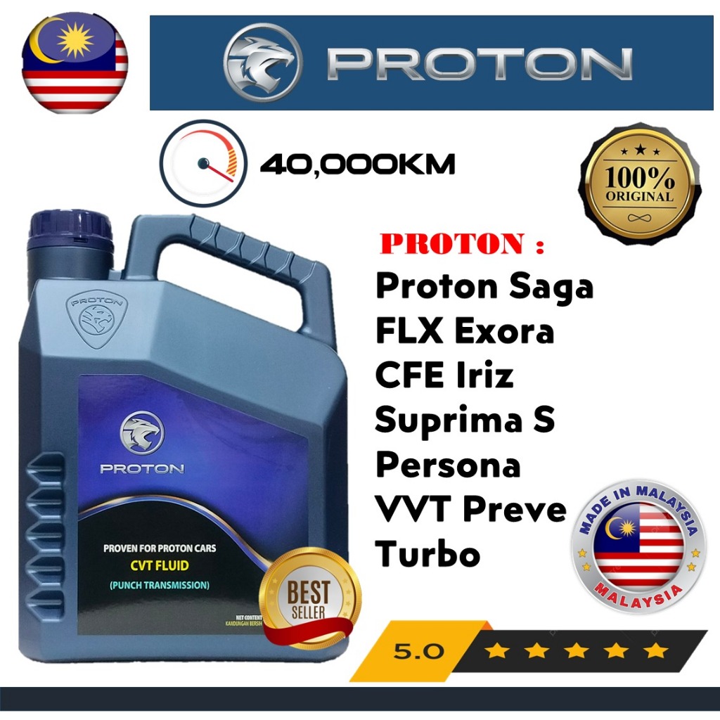 Proton Saga Flx Vvt 2016 2018 Iriz New Persona Exora Bold Cfe Preve