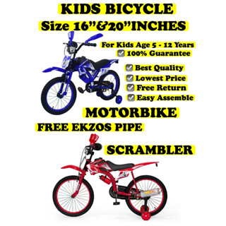 16 inch scrambler bike hotsell