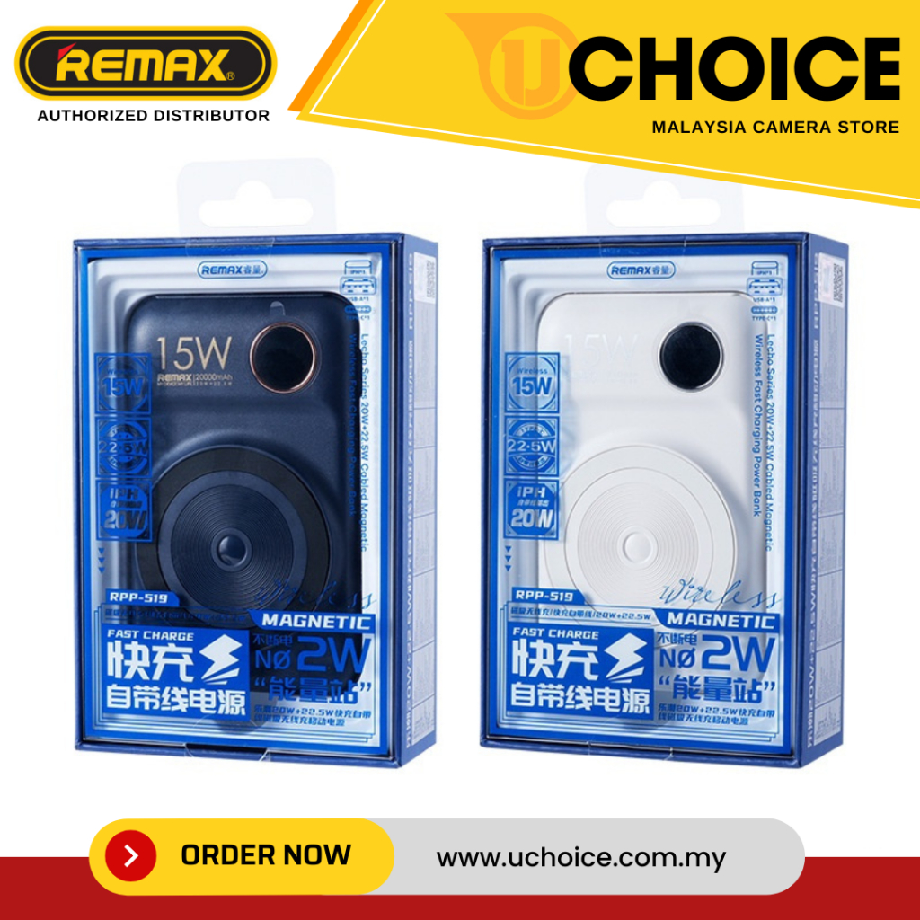 [3C Certified] REMAX RPP-527 LECHO SERIES 20W+22.5W 10000MAH CABLED ...