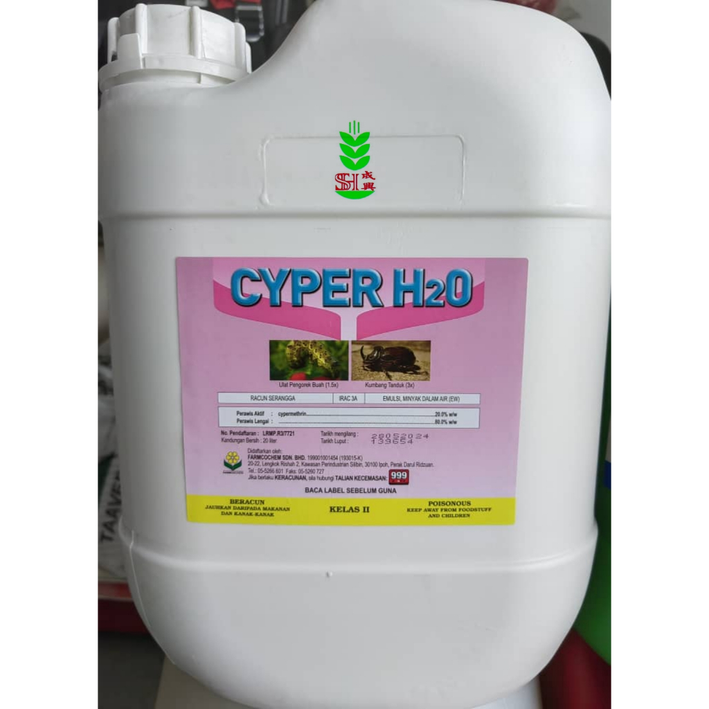 20L Cyper H20 ( Sama Dengan Cyperlex) Cypermethrin 20% Racun Serangga ...