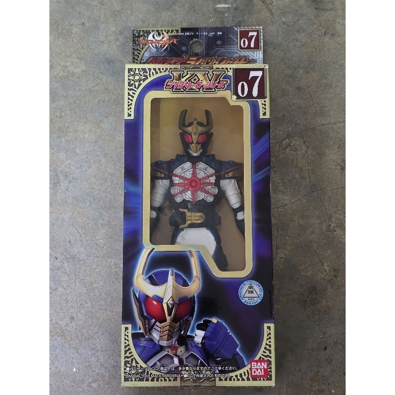 Masked Rider Rising Ixa (Kiva Series) Sofubi | Shopee Malaysia