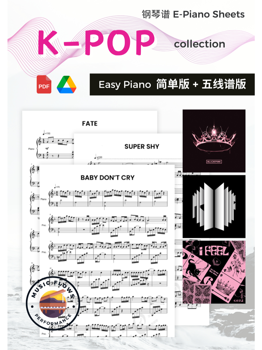 Piano《 Kpop Songs : Easy to Intermediate Level 》35 Songs I E-Piano ...