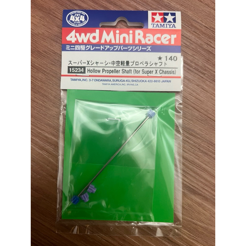 Tamiya Mini 4WD Albero Cavo A Elica Per Telaio Super X - Ricambio Originale Modello 15234, Peso 6g