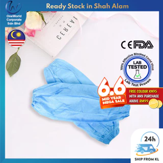Medical Non Woven Sleeve Cover Premium Individual Packing (42gsm)