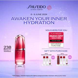 Shiseido Ultimune Power Infusing Concentrate Serum (30ml)