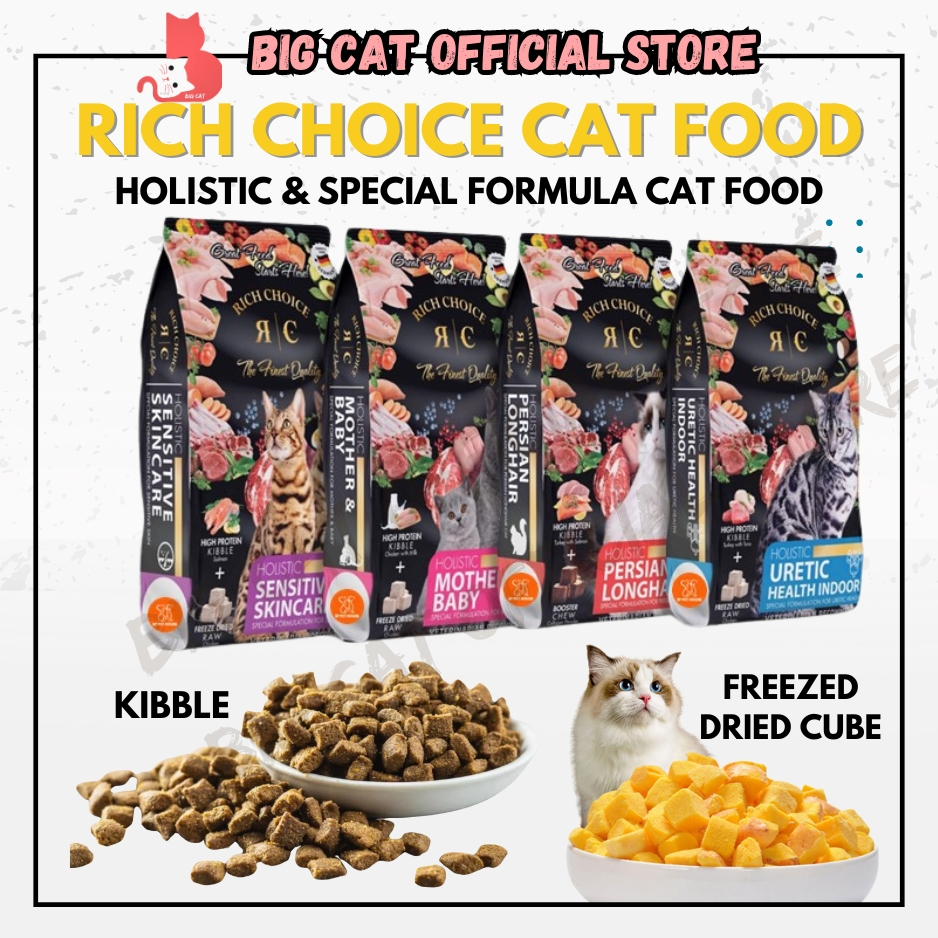 RICH CHOICE Holistic Dry Cat Food 2kg Premium Kibbles Makanan Kucing ...