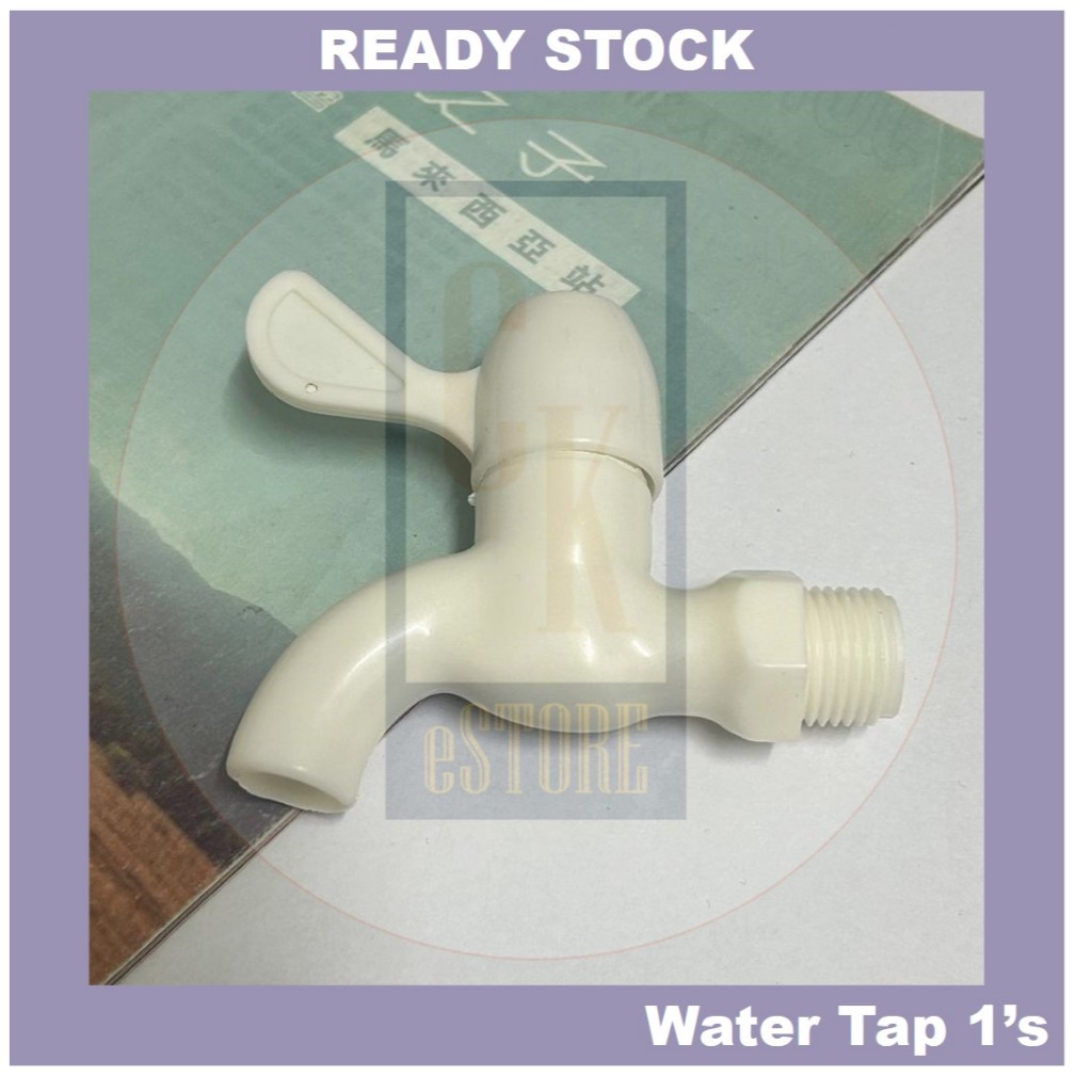 Paip Air PVC 1/2 Inci Kepala Paip Tahan Karat Sink Dapur Bilik Air ...
