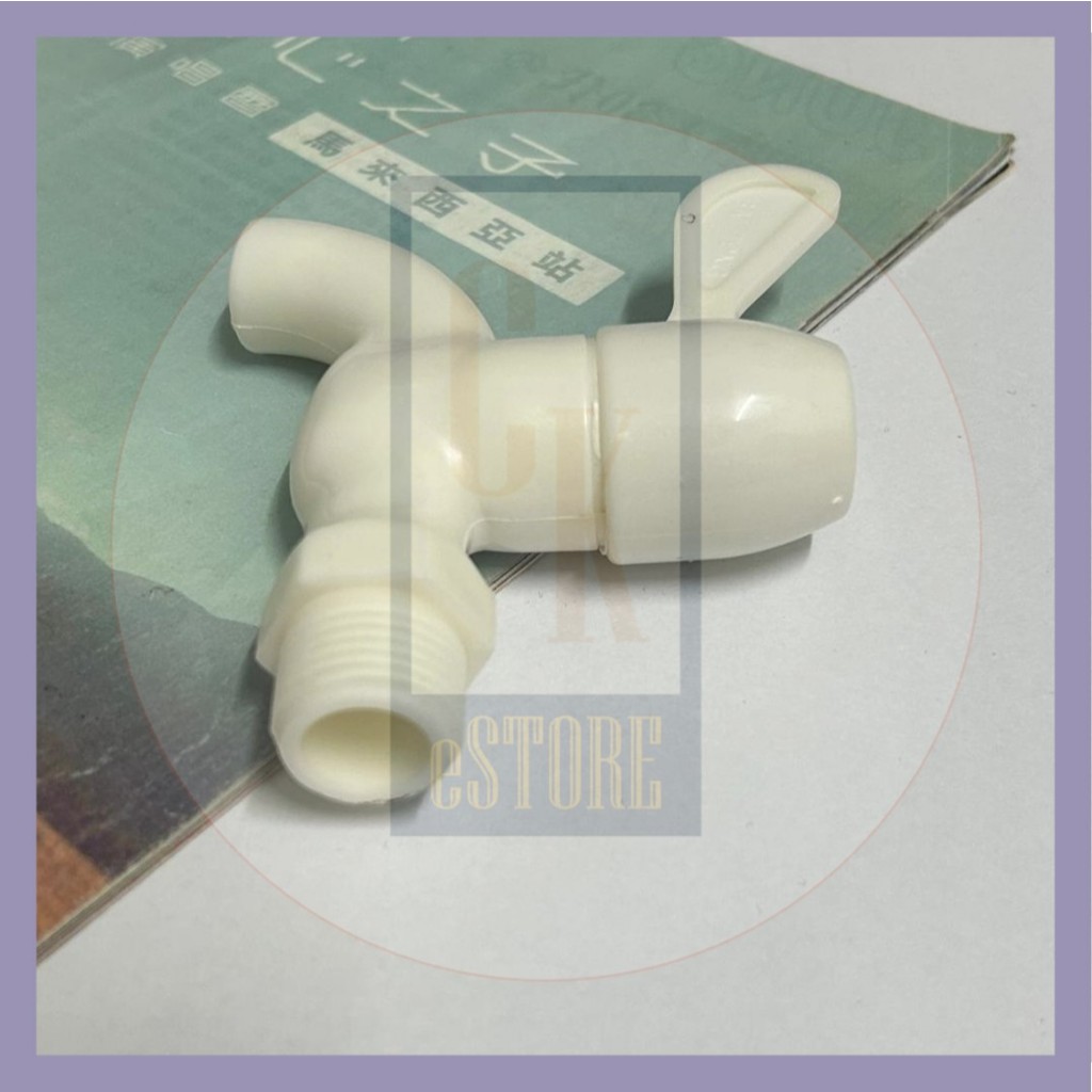 Paip Air PVC 1/2 Inci Kepala Paip Tahan Karat Sink Dapur Bilik Air ...