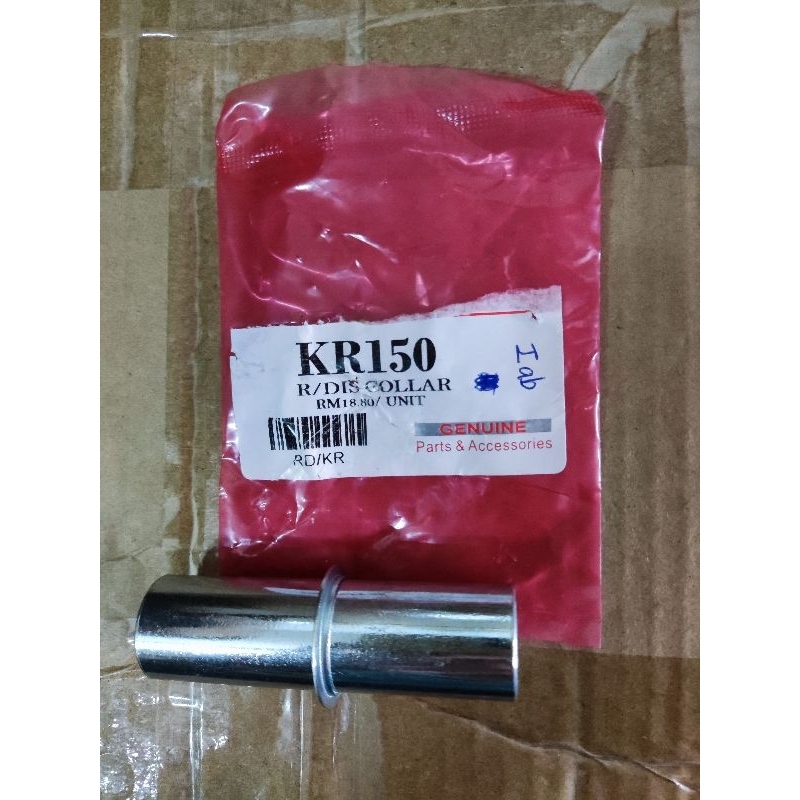 Kawasaki Kr150 hub center bush/Rear disc collar.. | Shopee Malaysia