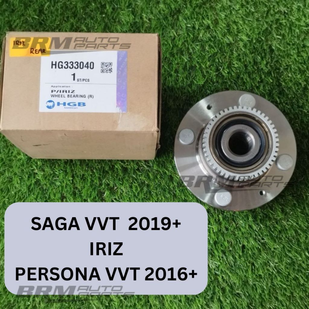 Saga VVt rear wheel hub with HGB longlasting smooth bearings RH / LH ...