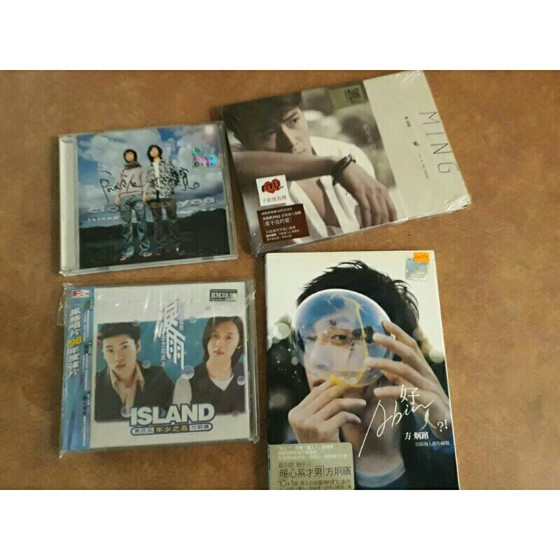 (二手CD) (music)方炯鑌:好人;黄啟铭:看不见的爱;黄啟铭 方炯鑌:泪雨;黄啟铭 方炯鑌:拥抱close to you ...