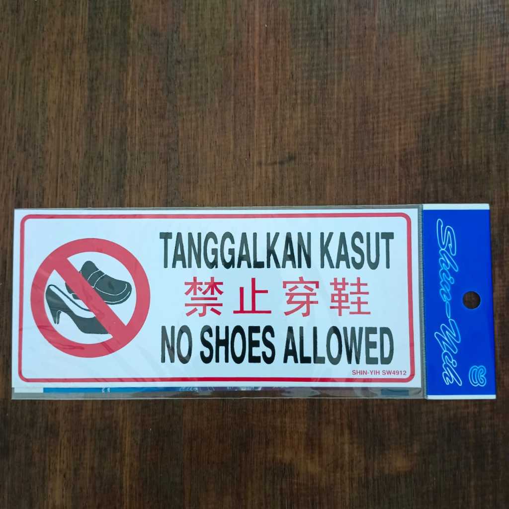 Office Sticker / Sticker Sign Board SW4912 NO SHOES ALLOWED ...