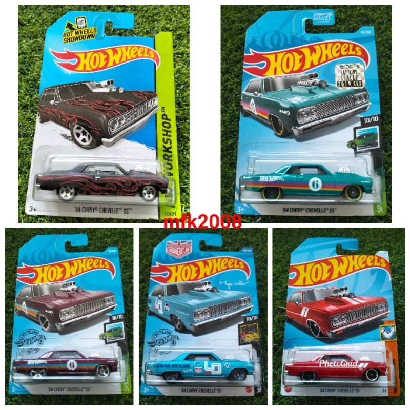 HOT WHEELS 2014 2024 64 CHEVY CHEVELLE SS HW SPEED BLUR ASST Shopee Malaysia