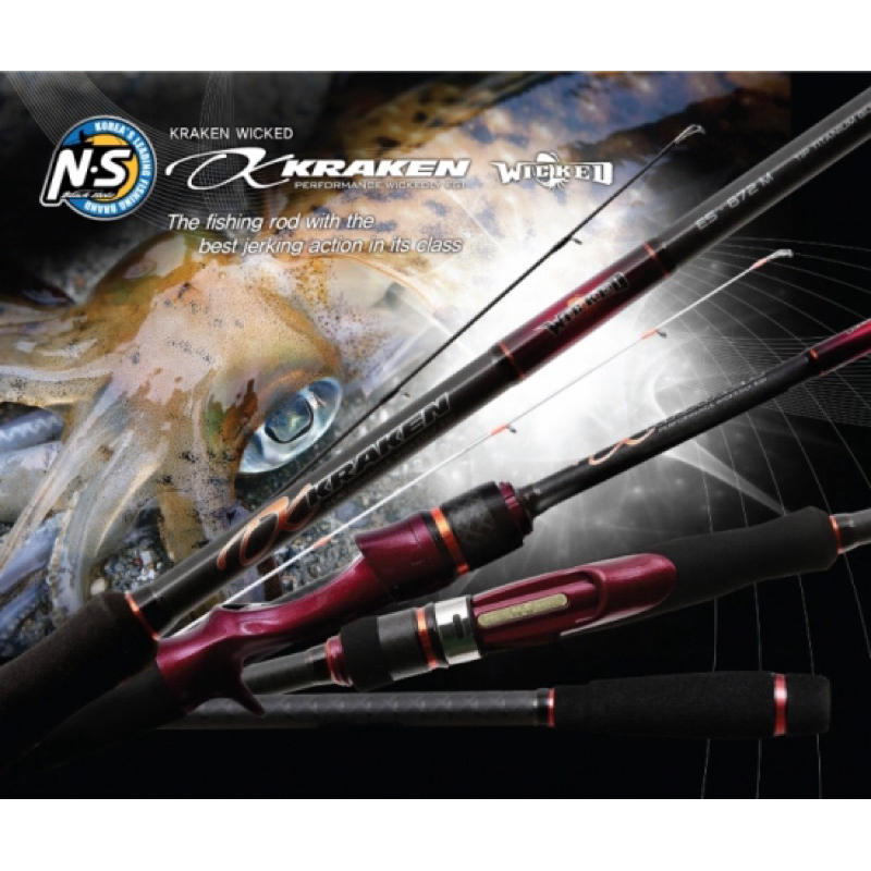 NS BLACK HOLE KRAKEN WICKED OFFSHORT EGING FISHING ROD MADE IN KOREA ...