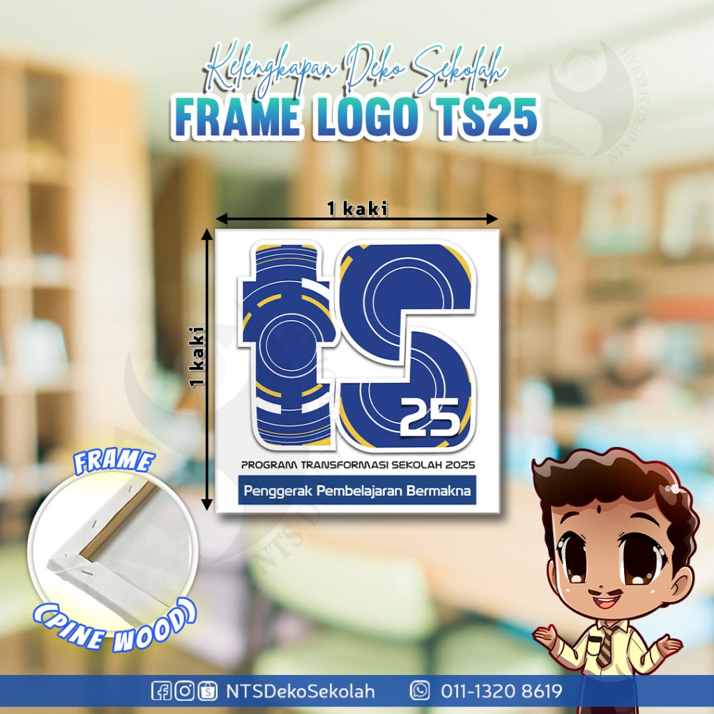 🌻READY DESIGN🌻 FRAME LOGO TS25 - PROGRAM TRANSFORMASI SEKOLAH (CANVAS ...