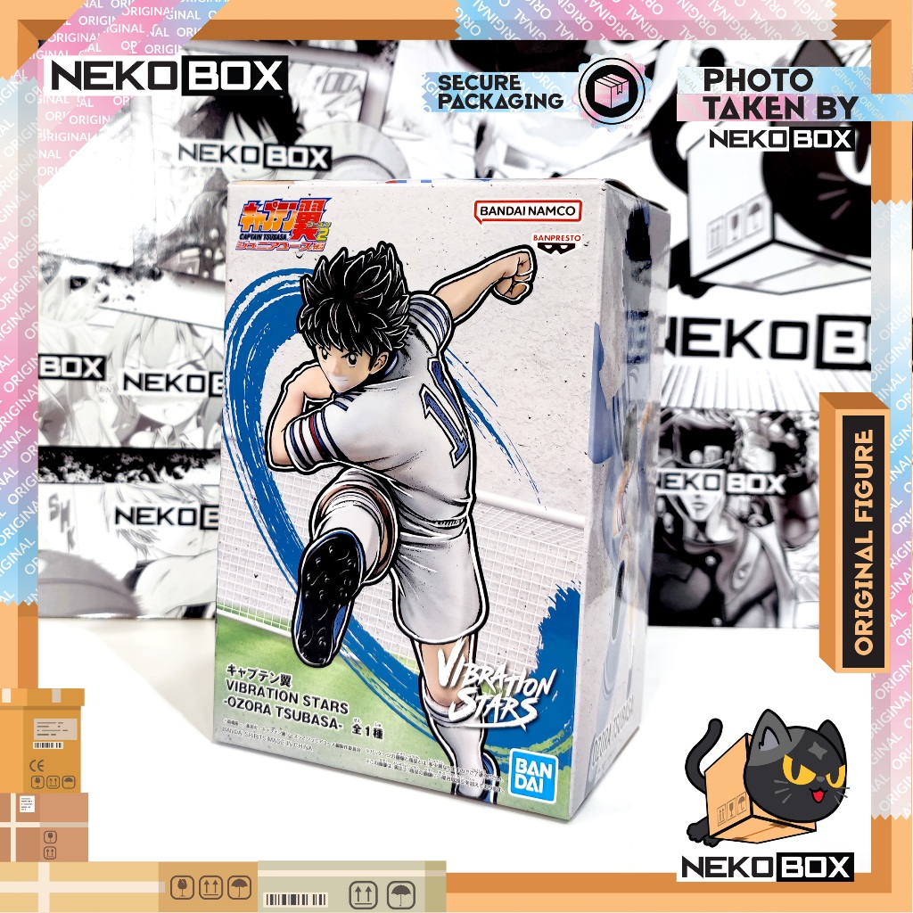 Banpresto Actionfigur Ozora Tsubasa – Captain Tsubasa Vibration Stars | 16 Cm | Lizenzierte Anime-Figur