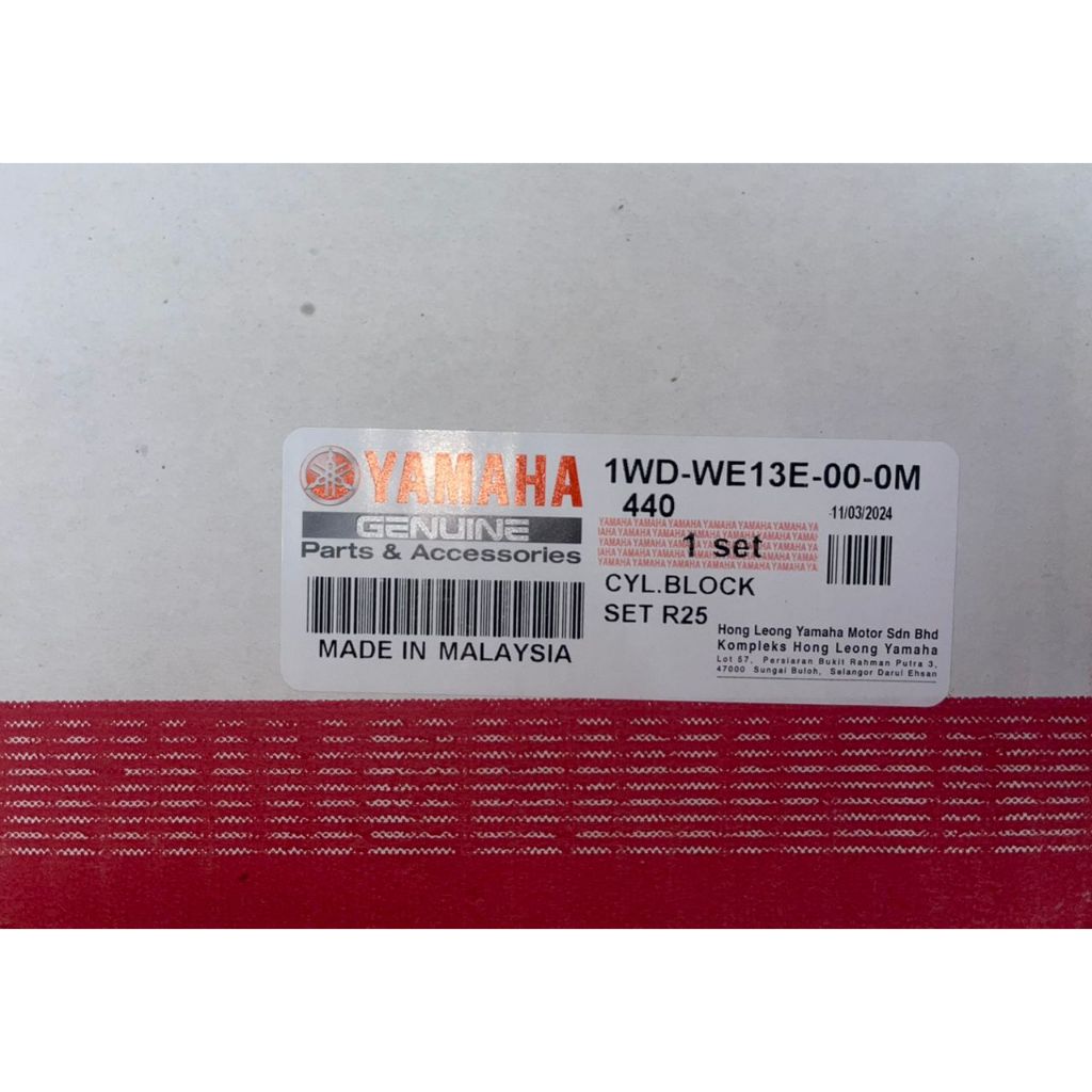 CYLINDER BLOCK KIT YAMAHA R25 (GENUINE) | Shopee Malaysia