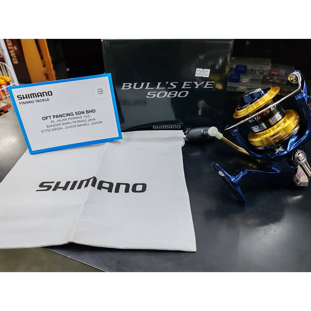 Mulinello Da Pesca Shimano Reel Bull's Eye – Rapporto 3.5, 5+1 Cuscinetti, Trascinamento 20kg
