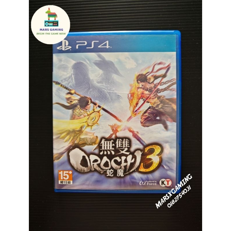 Warriors Orochi 3 Ultimate gets a trailer for PS4