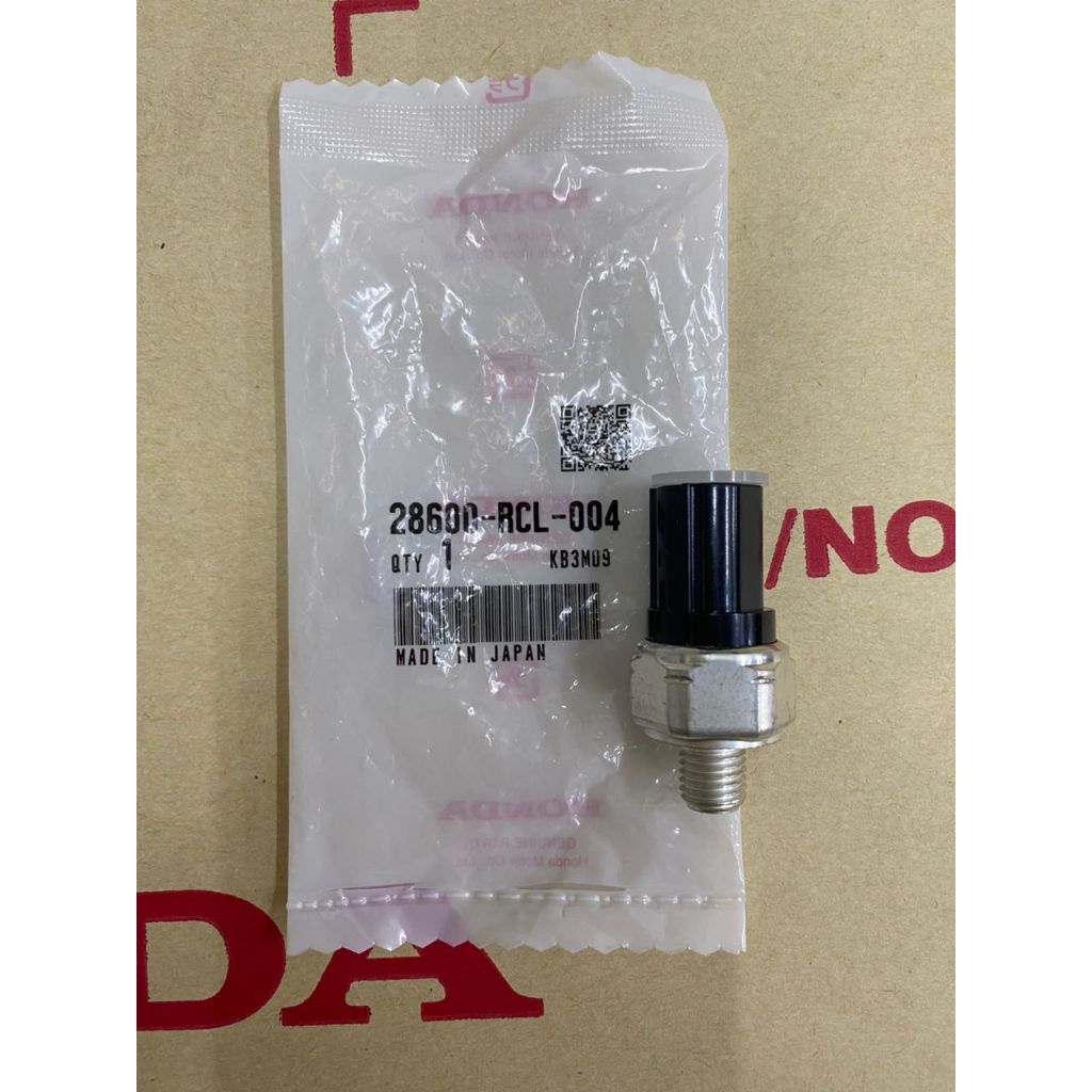 Honda OEM Oil Pressure Sensor – Transmission 2-3 Clutch, 28600-RCL-004 & Interchanges
