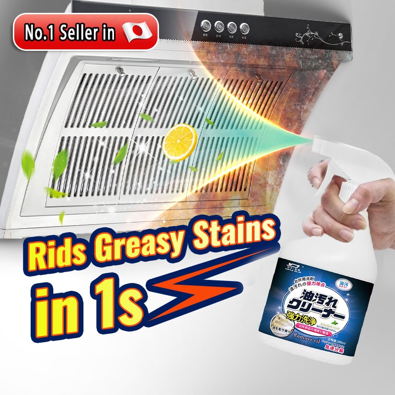 Buy 2 free 1🔥Kitchen Heavy Grease Cleaner Spray, Range Hood Powerful