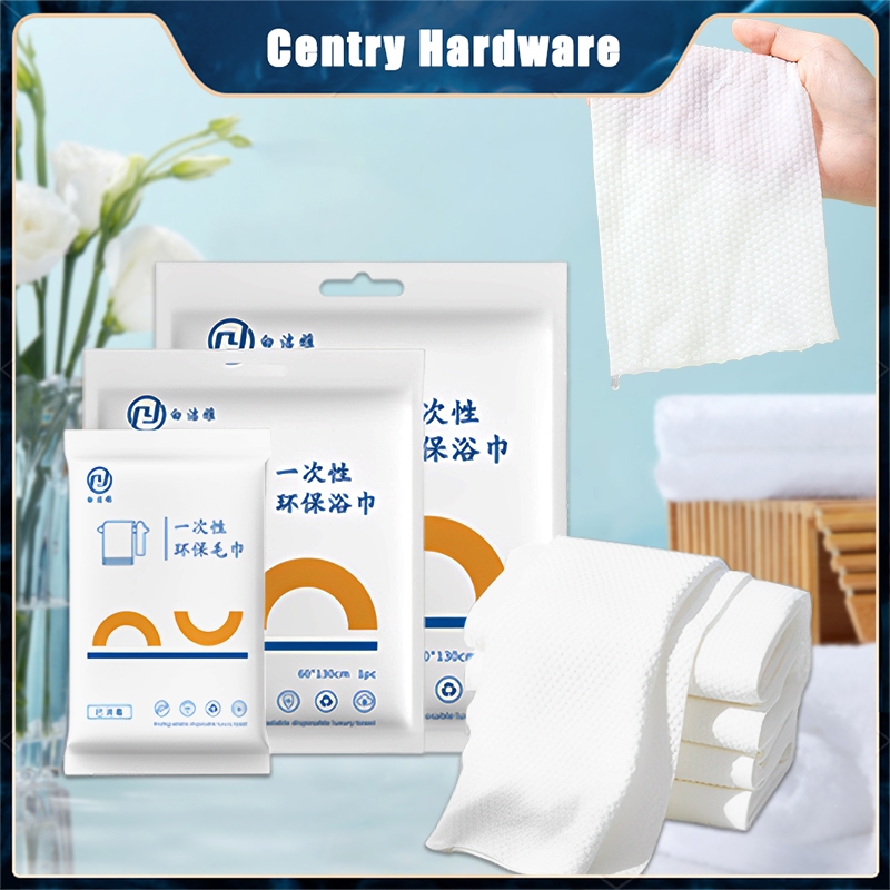 70x140cm Compressed Cotton Bath Towel Body Towel Portable Travel Tuala Disposable Disposable Towel Shopee Malaysia
