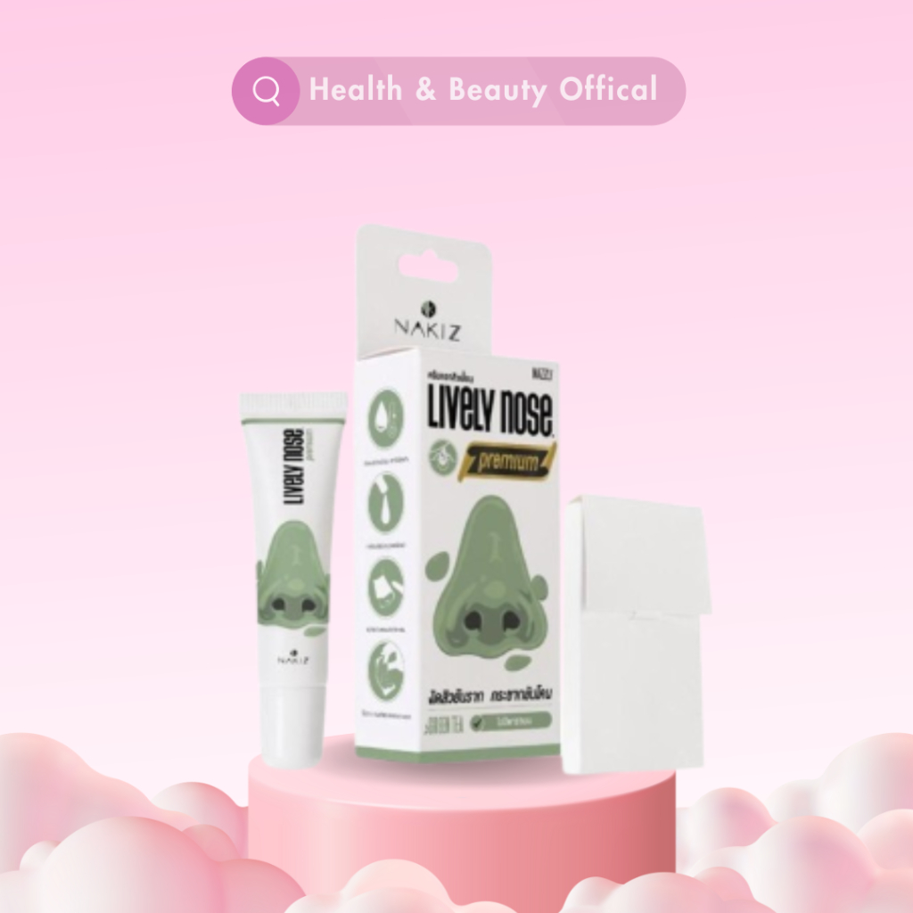 Nakiz Lively Nose Green Tea Blackheads And Whiteheads Remover Cream