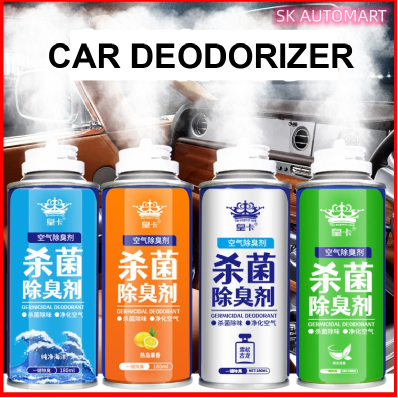 Car Deodorizer Car Air Freshener Car Interior Deodorant 汽车除臭剂 车内空气清新剂 ...