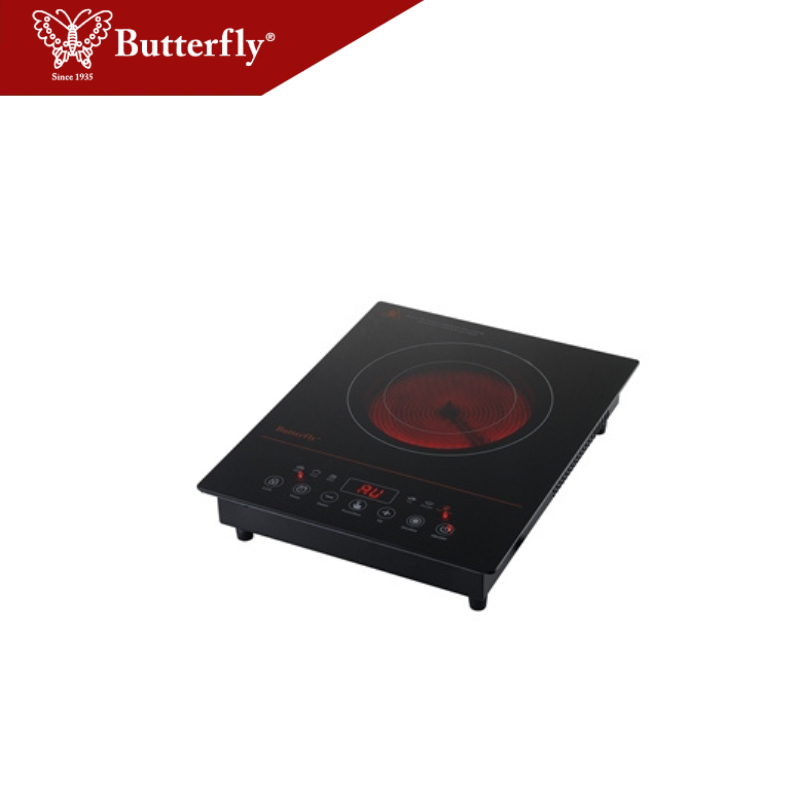 Butterfly Infrared Cooker BIC 822 Shopee Malaysia