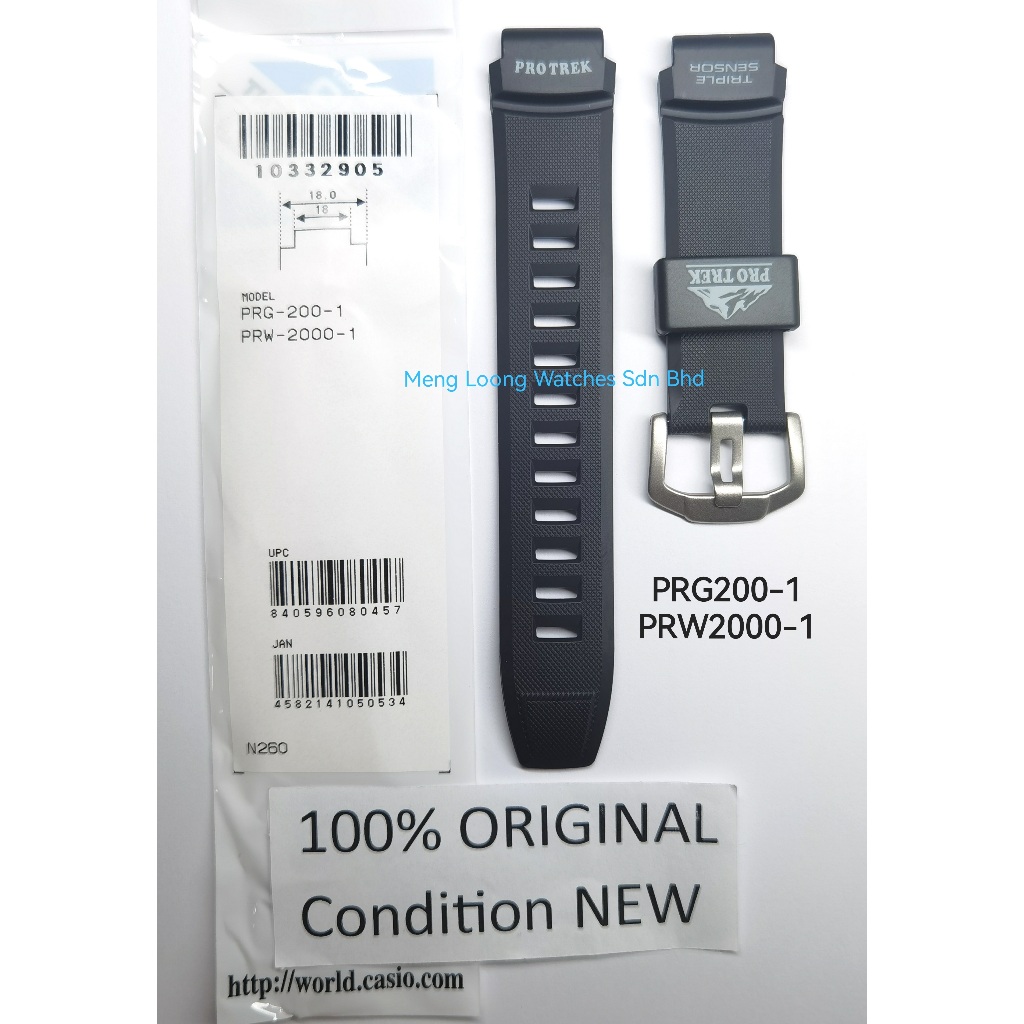 Prw 2000 Prg 200 Casio Strap PRW-2000-1 PRG-200-1 « PRO TREK »