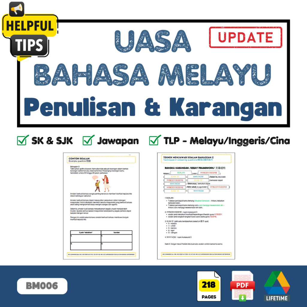 [PDF] UASA BM SK/SJK Bahasa Melayu Malay 国文 Bahagian C D Penulisan ...