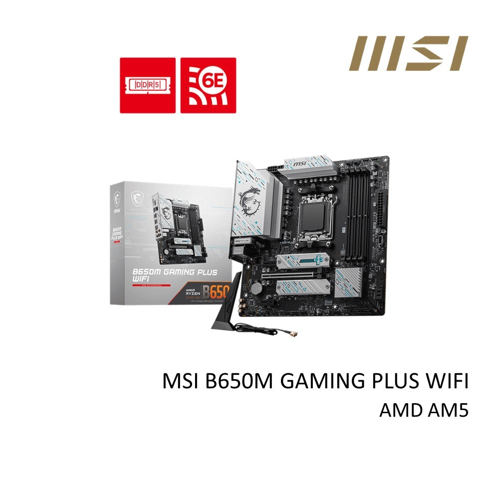 MSI B650M GAMING PLUS WIFI【新品・未使用・保証付き】