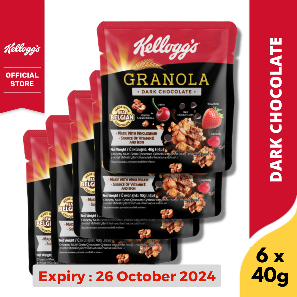 Kellogg's Granola Dark Chocolate/Super Berry (6 x 40g) [Expiry Date
