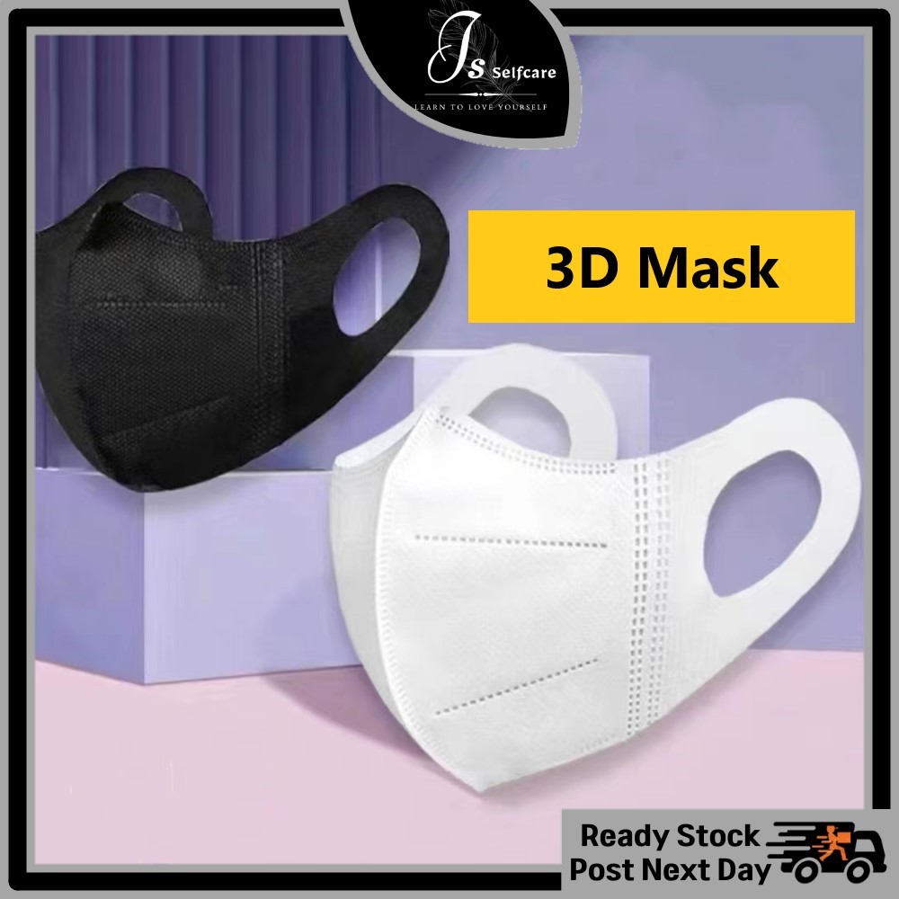 𝗝𝘀 𝗦𝗲𝗹𝗳𝗰𝗮𝗿𝗲 Korean White 3D Mask Individually packaged Disposable ...