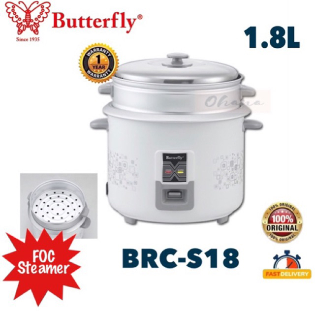 BUTTERFLY ALUMINIUM INNER POT STRAIGHT RICE COOKER 1.8L BRC-S18 PERIUK ...