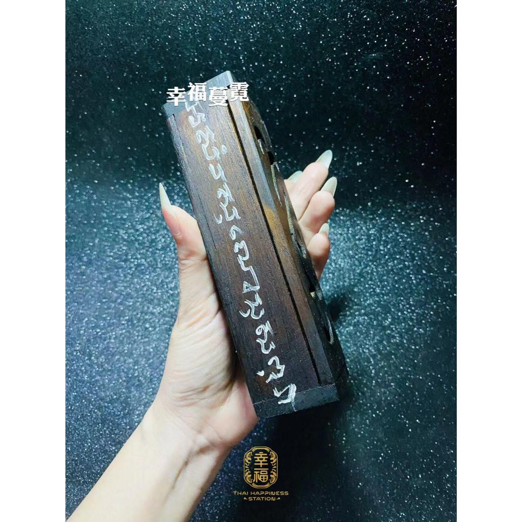 Thai Amulet 楠派守護靈盒 Nang Prai Guardian Spirit Box | Shopee Malaysia