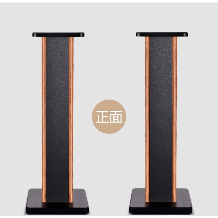 Hifi Bookshelf Speaker Wooden Wood Stand 60cm Shopee Malaysia