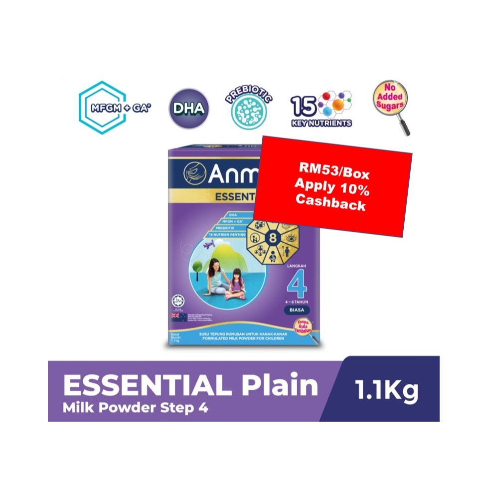 Anmum Essential Step 4 Plain 1.1kg | Shopee Malaysia