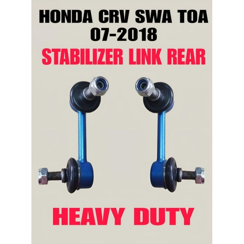 2013 Honda Crv Stabilizer Link Rear