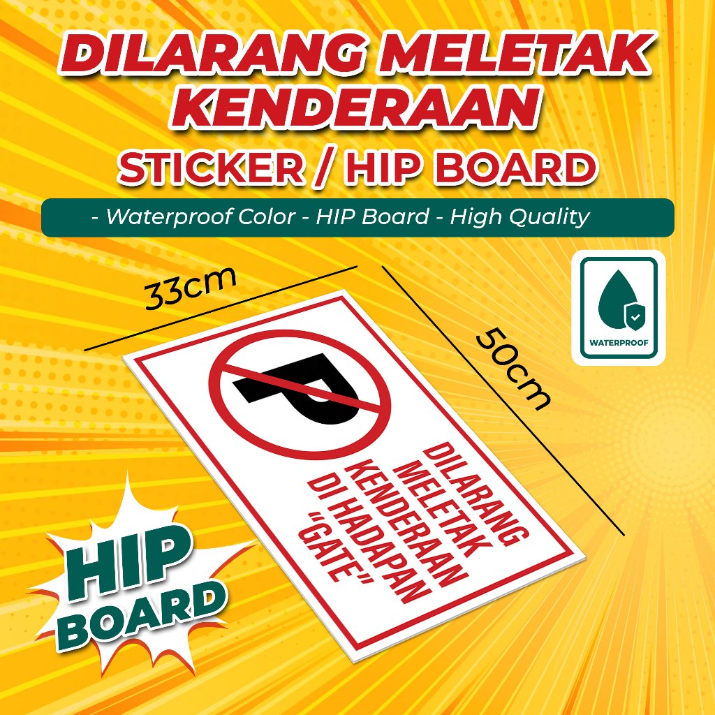 dilarang meletak kenderaan Sticker/HIP Board Signage | Shopee Malaysia