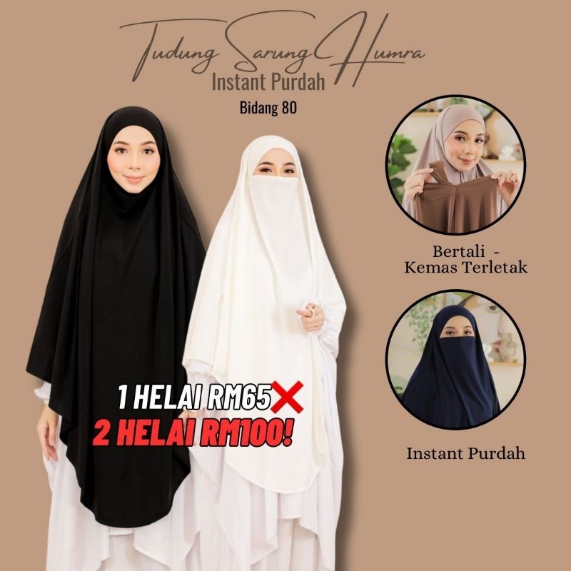 Tudung Sarung Instant Humra Purdah Bidang 80 Berdagu Umrah Labuh ...