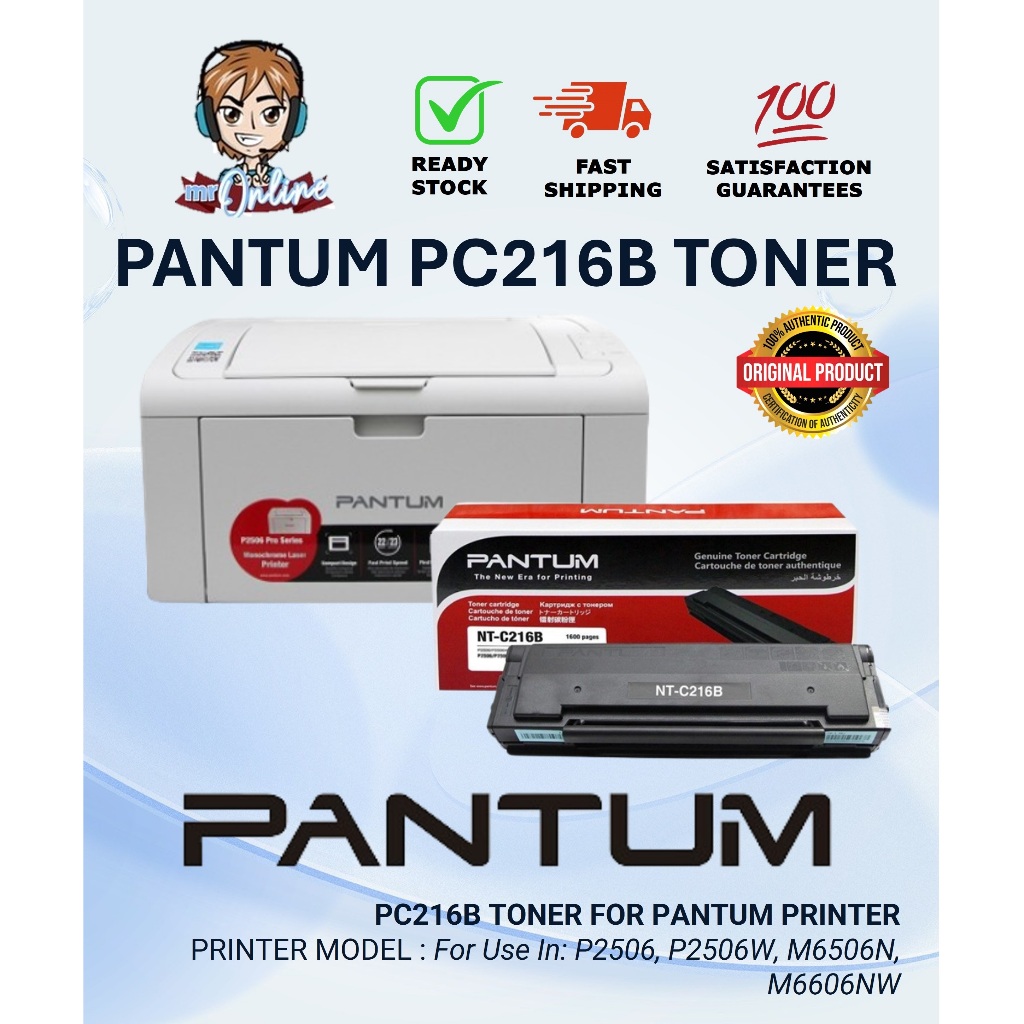 Pantum NT-C216B TONER FOR USE IN P2506, P2506W, M6506N, M6606NW TONER ...